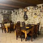 Hotel Il Rifugio *